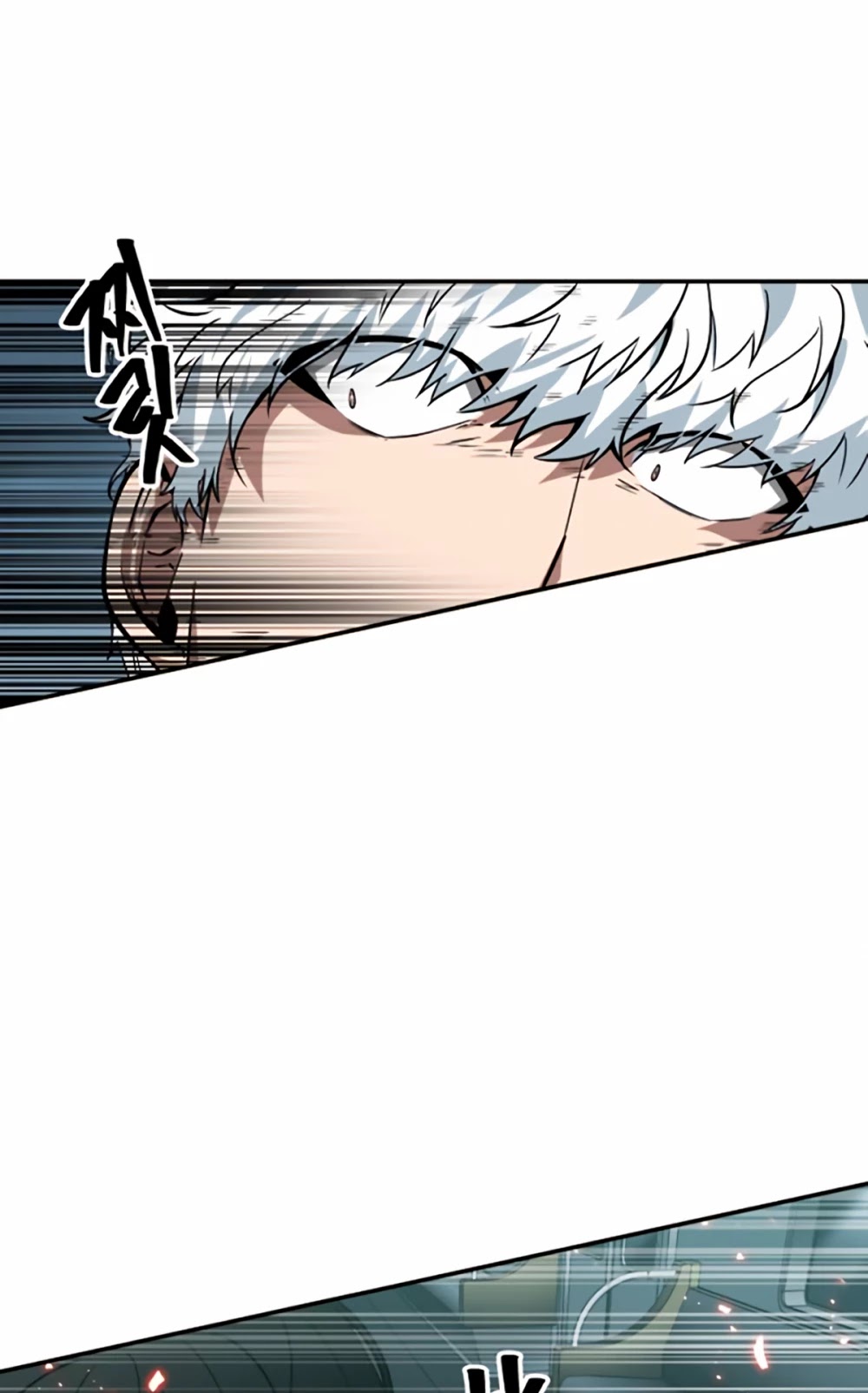 Omniscient Reader's Viewpoint Chapter 6 page 46 - Chapter 6: Starting the Paid Service part-5