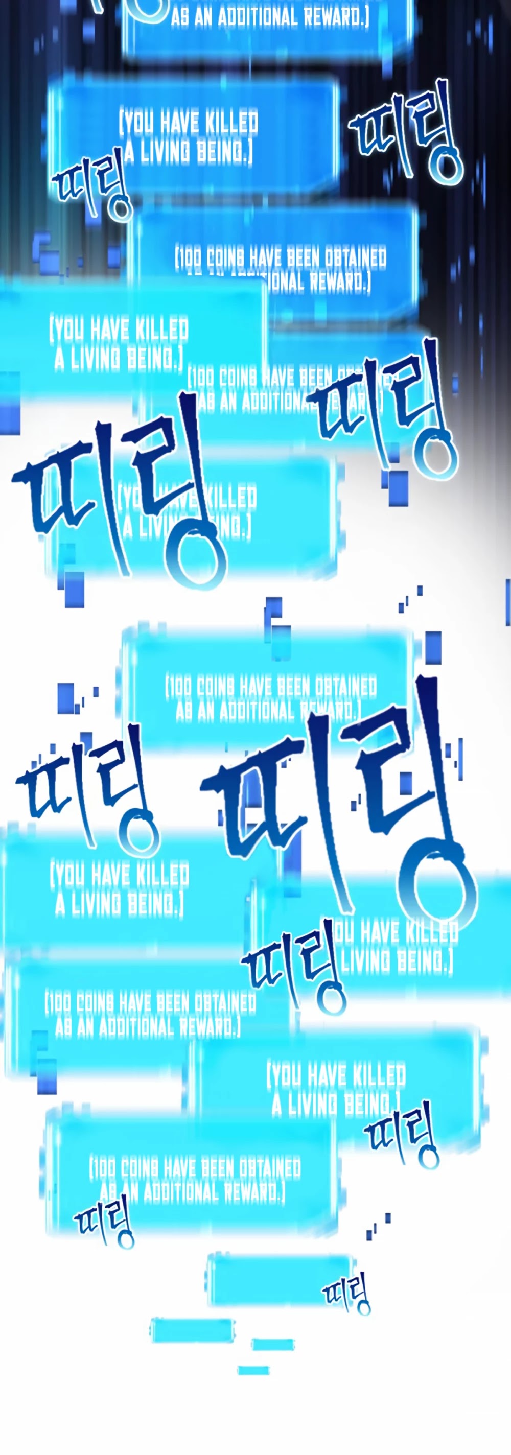 Omniscient Reader's Viewpoint Chapter 6 page 65 - Chapter 6: Starting the Paid Service part-5