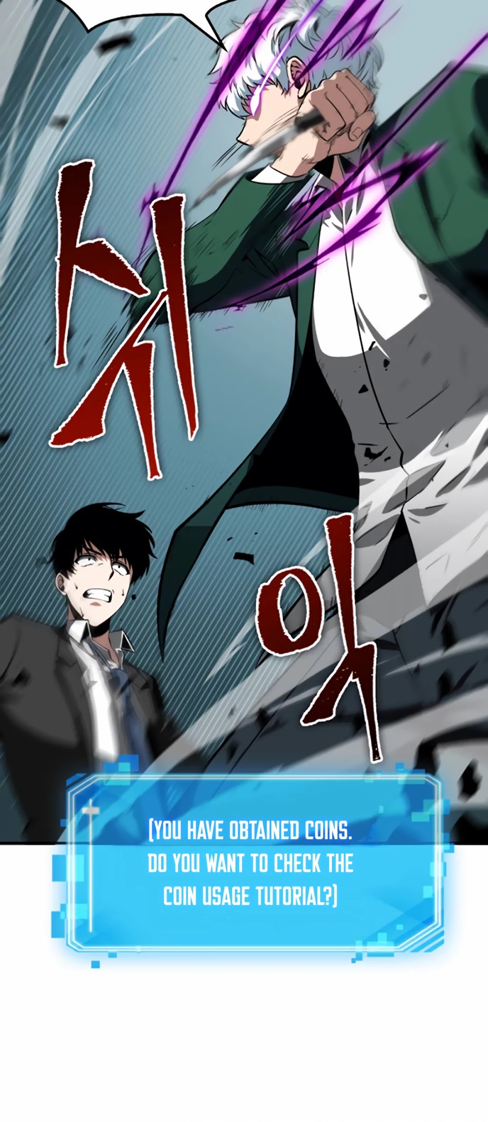 Omniscient Reader's Viewpoint Chapter 6 page 67 - Chapter 6: Starting the Paid Service part-5