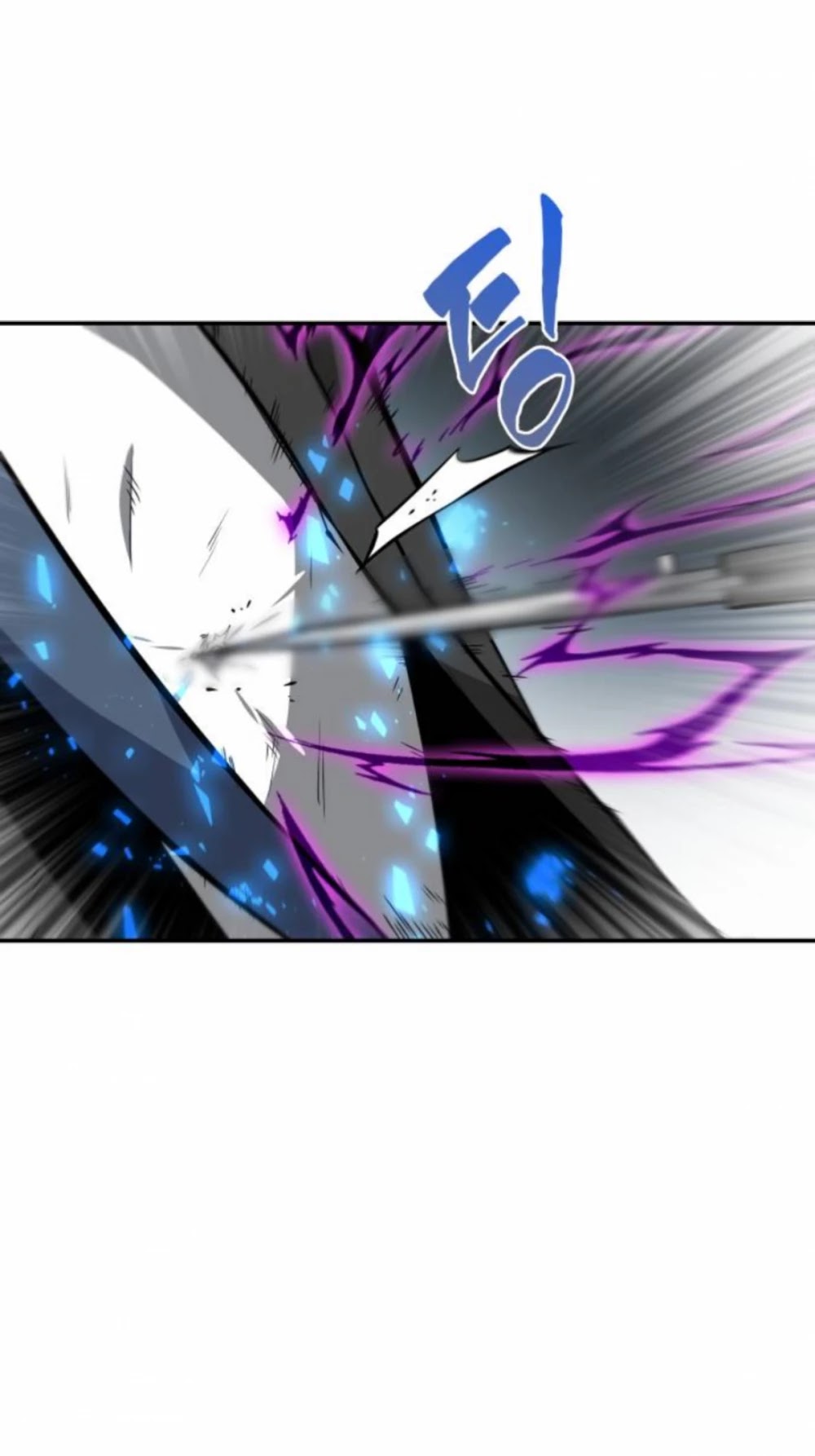 Omniscient Reader's Viewpoint Chapter 6 page 70 - Chapter 6: Starting the Paid Service part-5