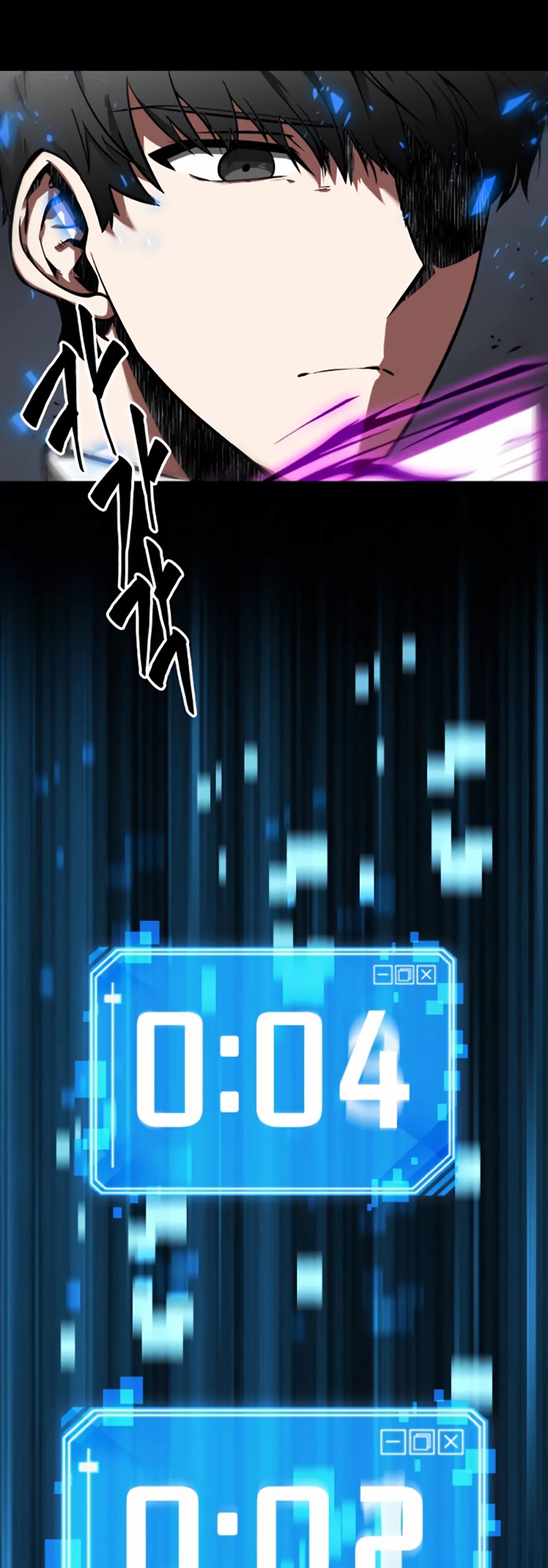 Omniscient Reader's Viewpoint Chapter 6 page 77 - Chapter 6: Starting the Paid Service part-5
