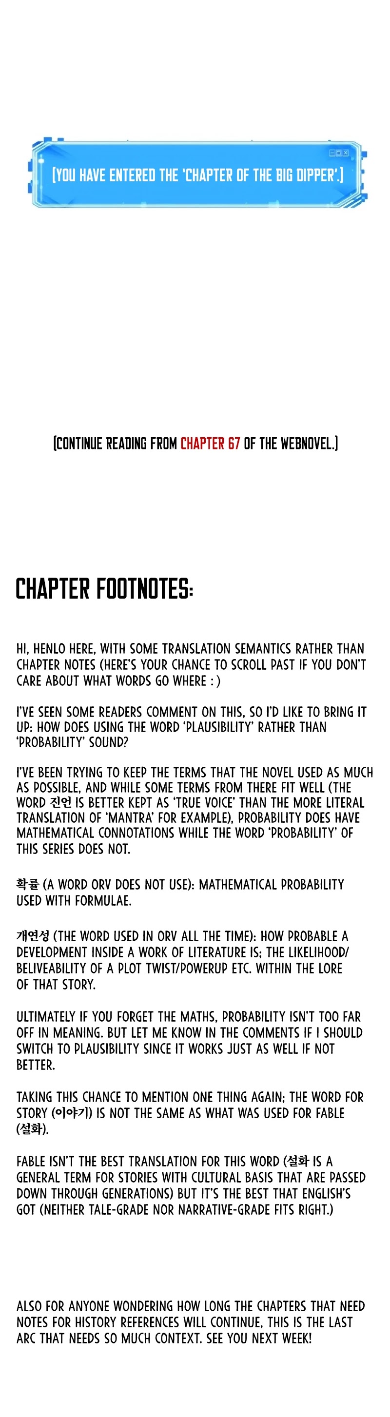 Omniscient Reader's Viewpoint Chapter 61 page 56 - Chapter 61