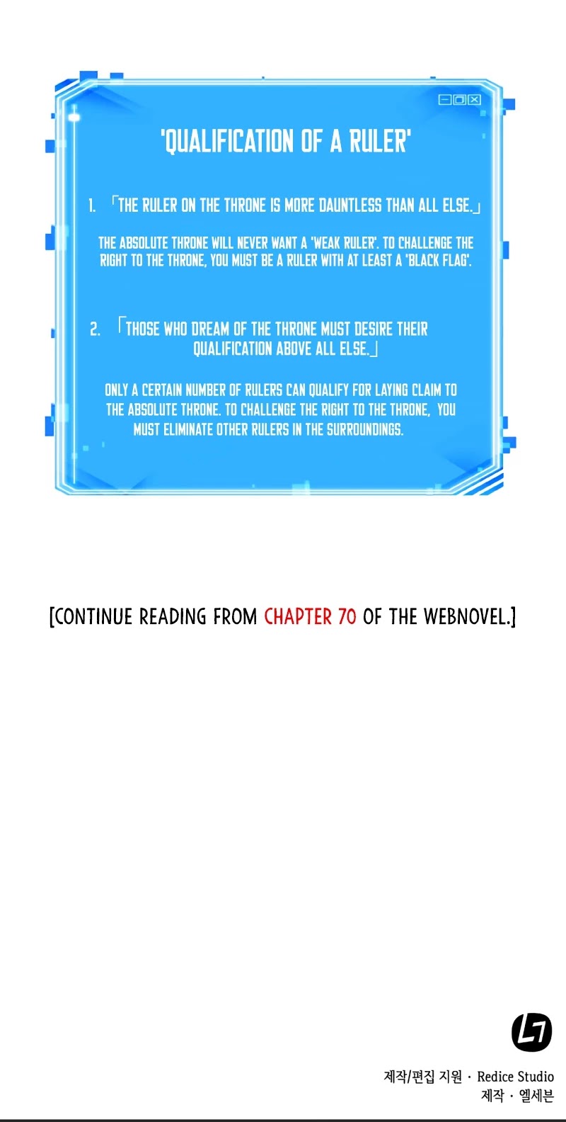 Omniscient Reader's Viewpoint Chapter 63 page 67 - Chapter 63