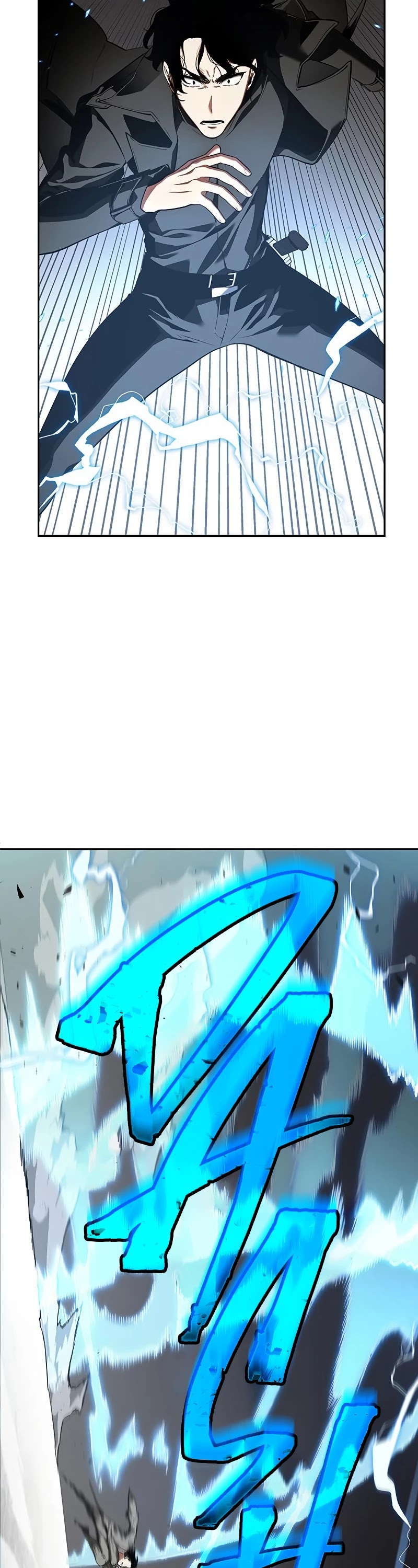 Omniscient Reader's Viewpoint Chapter 65 page 4 - Chapter 65