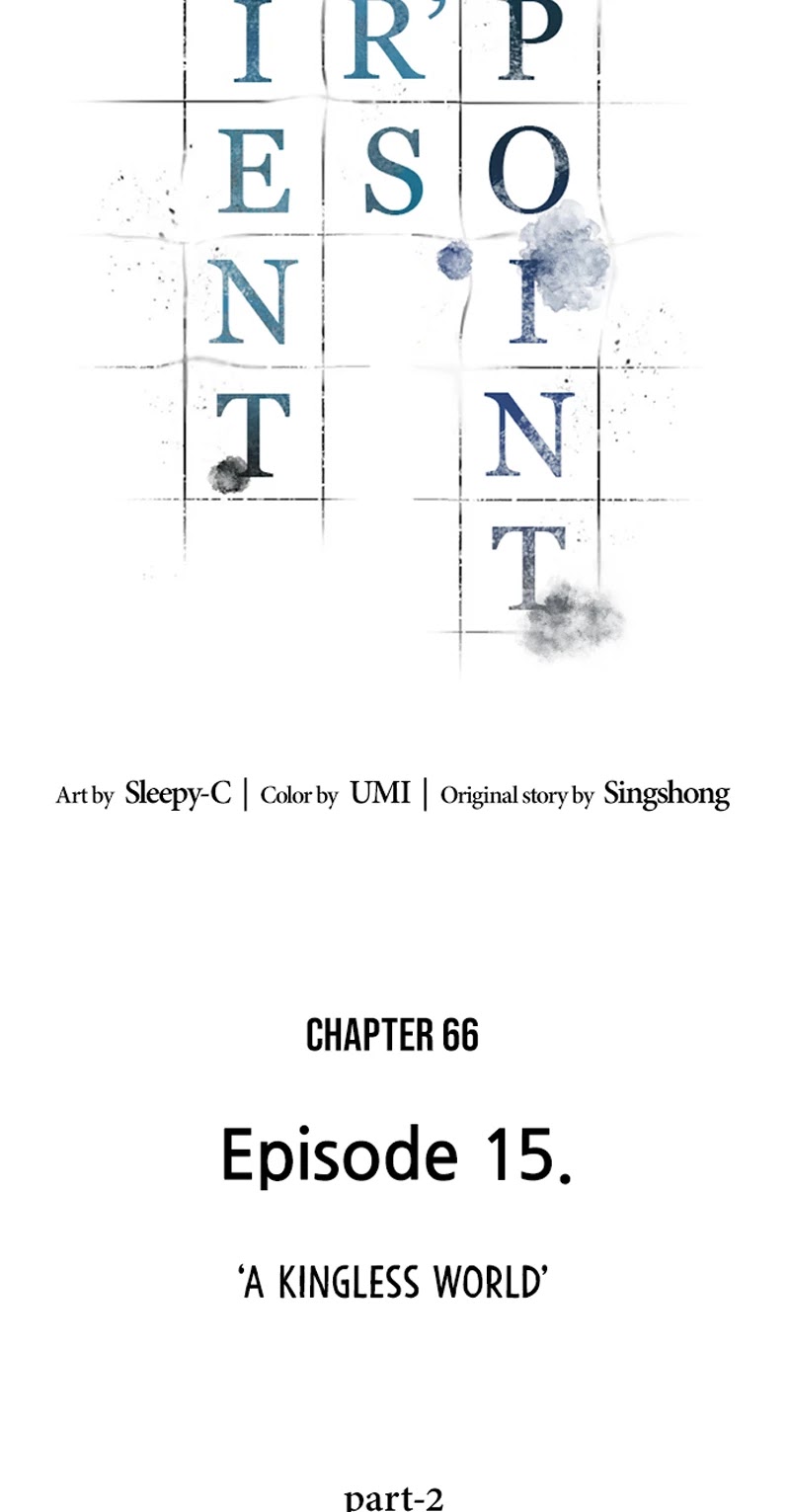 Omniscient Reader's Viewpoint Chapter 66 page 48 - Chapter 66