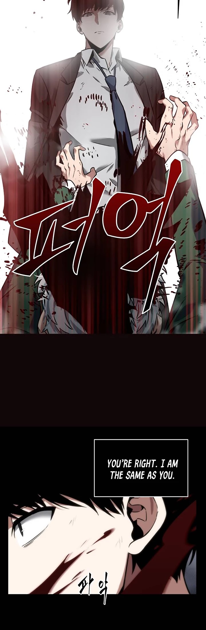 Omniscient Reader's Viewpoint Chapter 7 page 11 - Chapter 7: Protagonist part-1