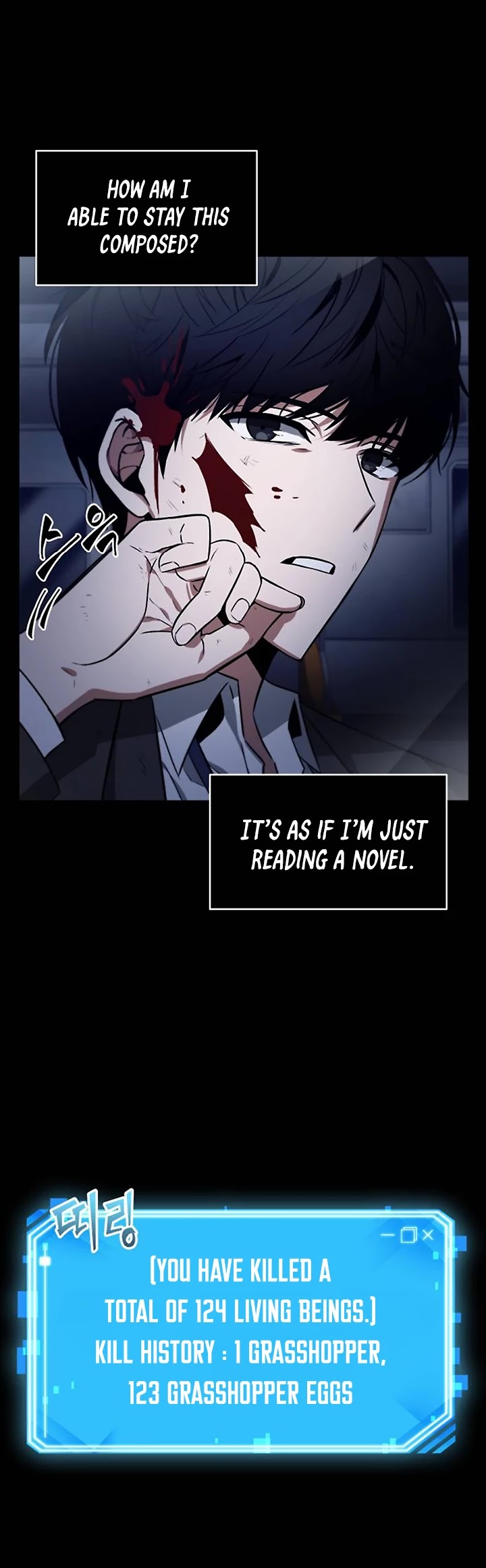 Omniscient Reader's Viewpoint Chapter 7 page 13 - Chapter 7: Protagonist part-1