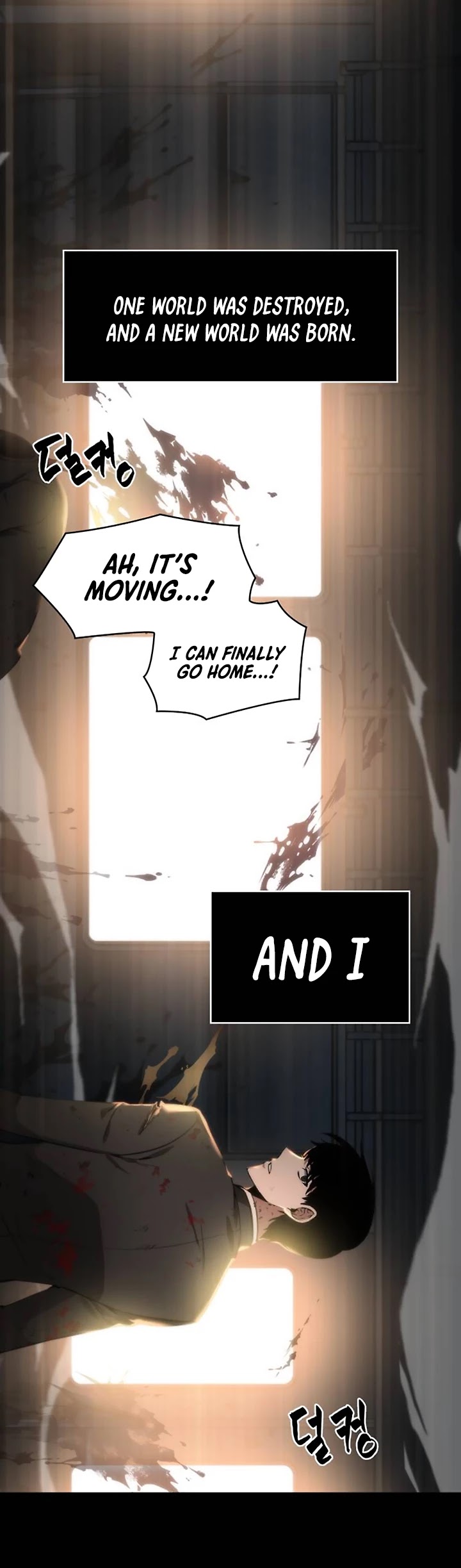 Omniscient Reader's Viewpoint Chapter 7 page 17 - Chapter 7: Protagonist part-1