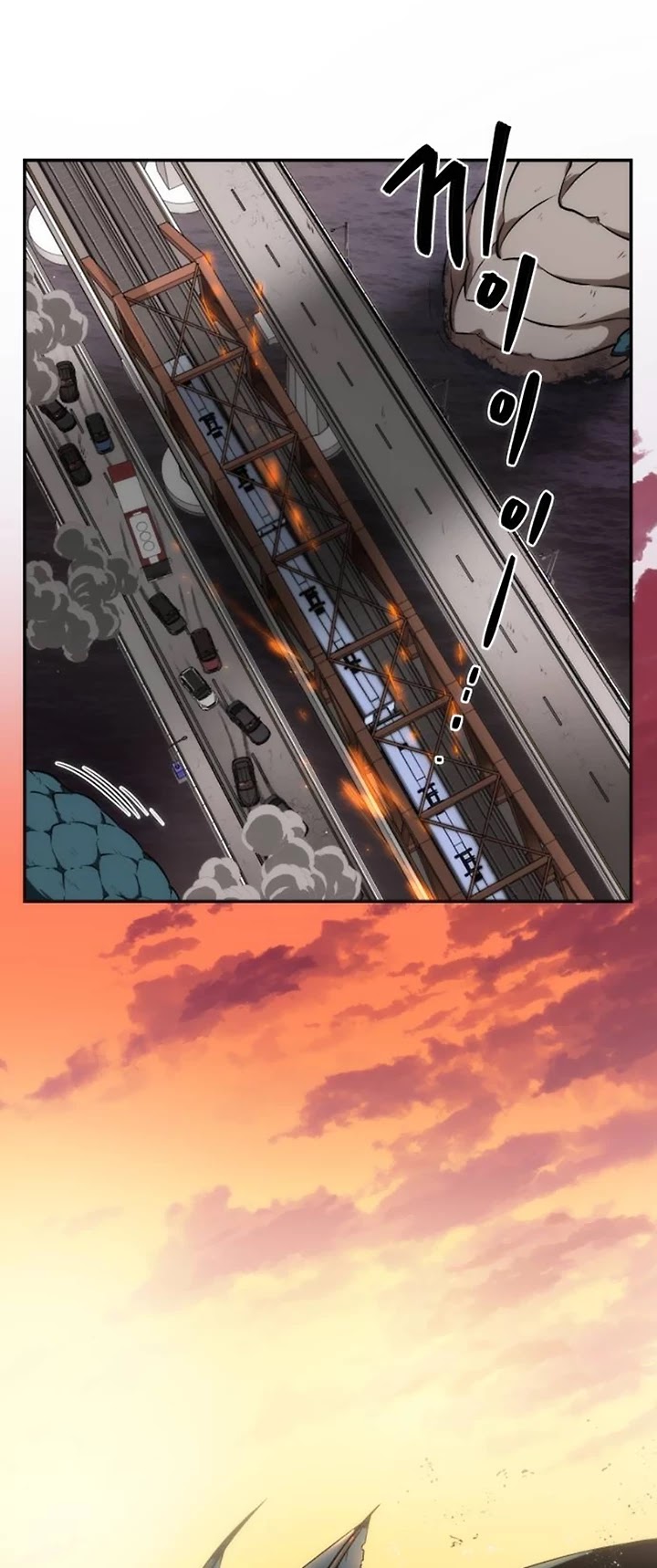 Omniscient Reader's Viewpoint Chapter 7 page 22 - Chapter 7: Protagonist part-1