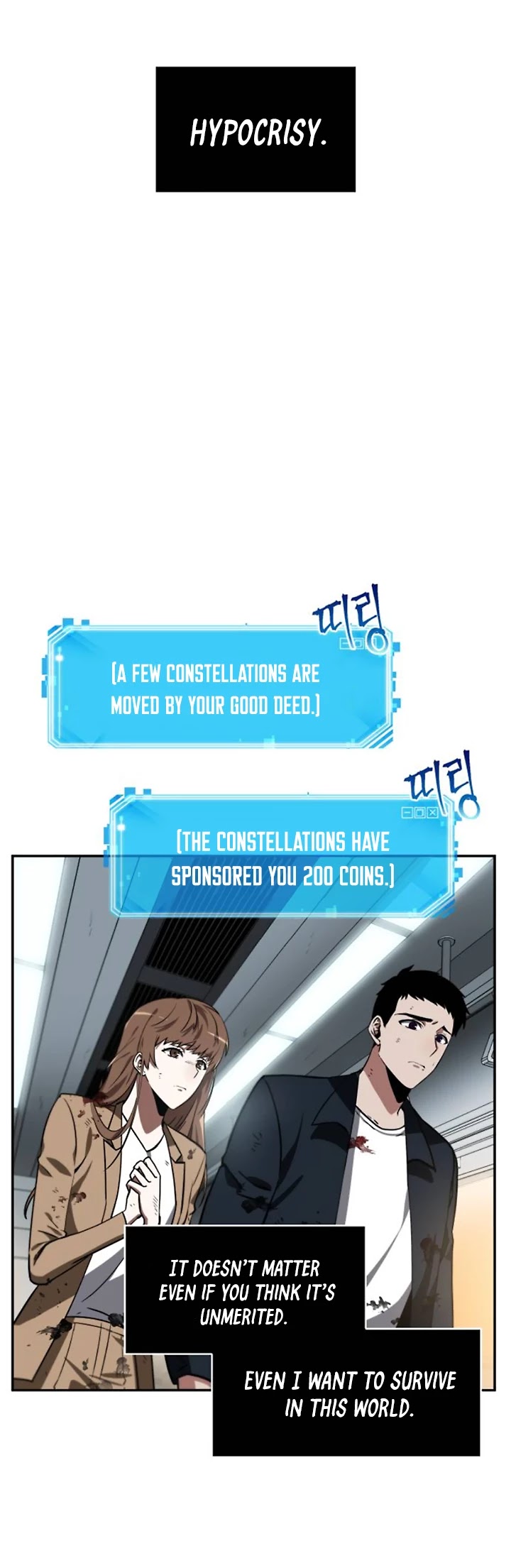 Omniscient Reader's Viewpoint Chapter 7 page 42 - Chapter 7: Protagonist part-1