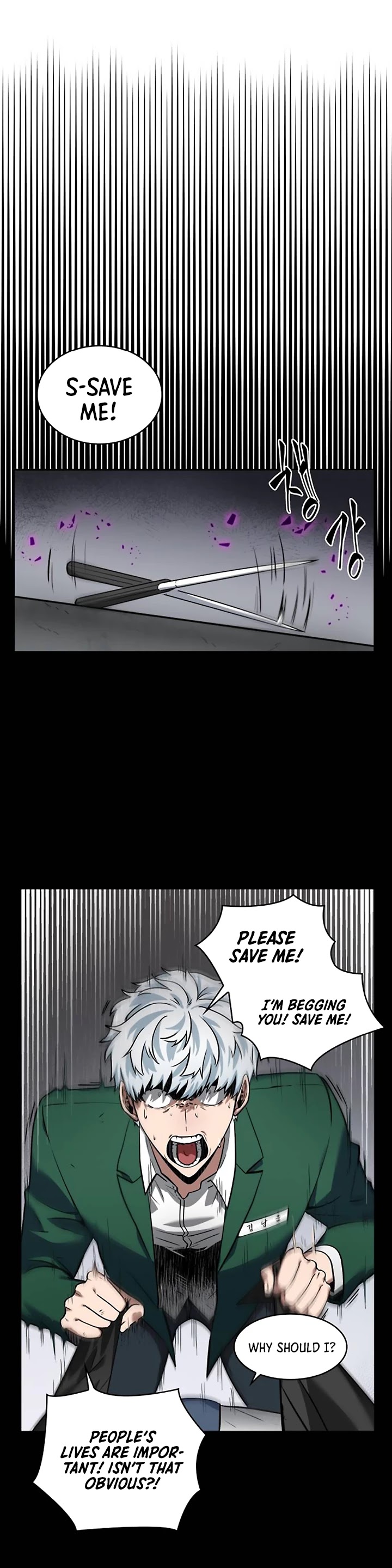 Omniscient Reader's Viewpoint Chapter 7 page 9 - Chapter 7: Protagonist part-1
