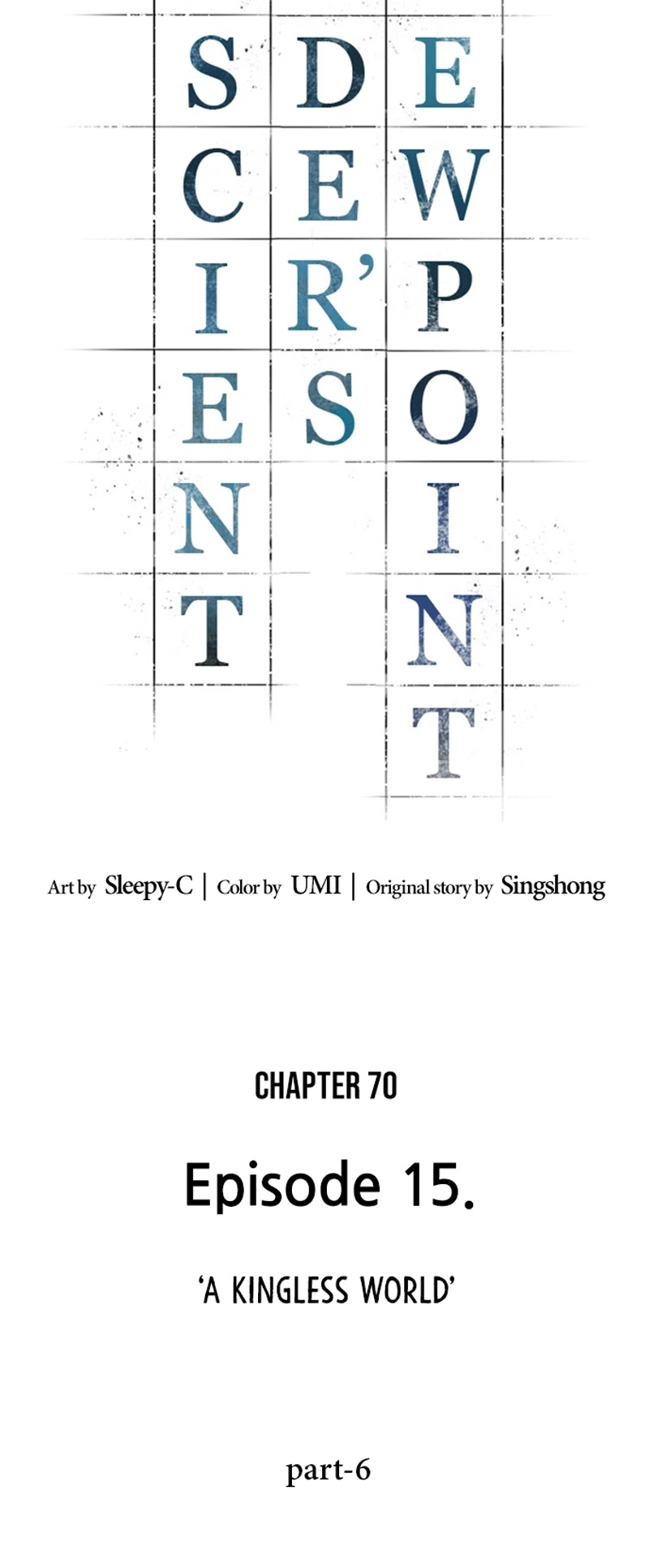 Omniscient Reader's Viewpoint Chapter 70 page 5 - Chapter 70