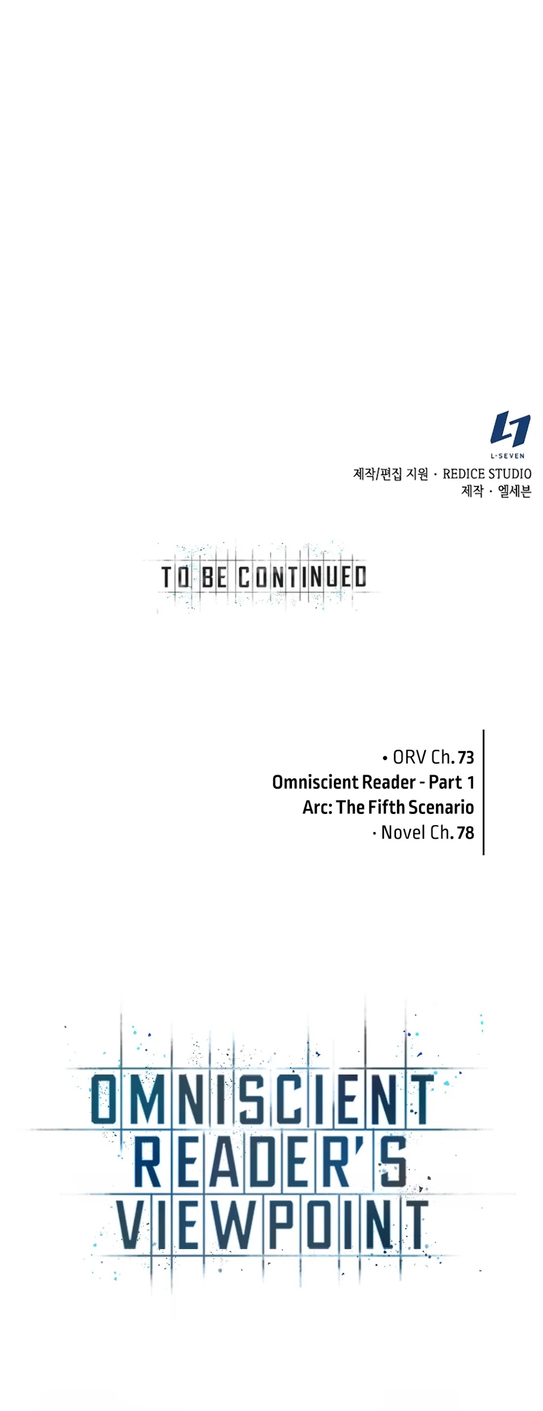Omniscient Reader's Viewpoint Chapter 73 page 73 - Chapter 73