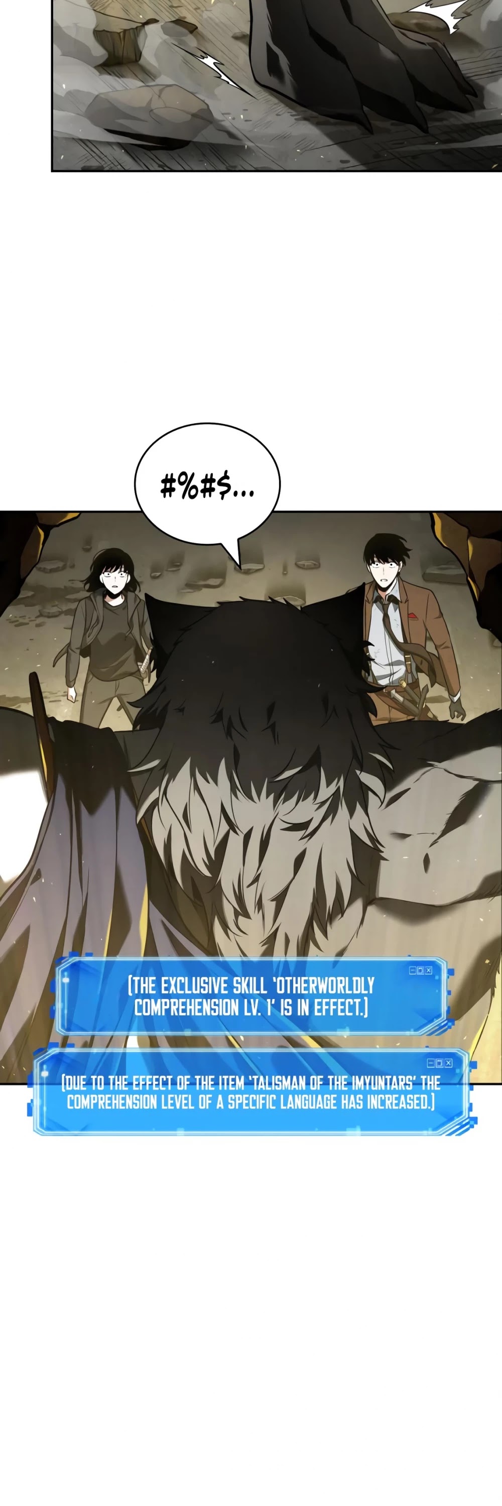 Omniscient Reader's Viewpoint Chapter 74 page 50 - Chapter 74