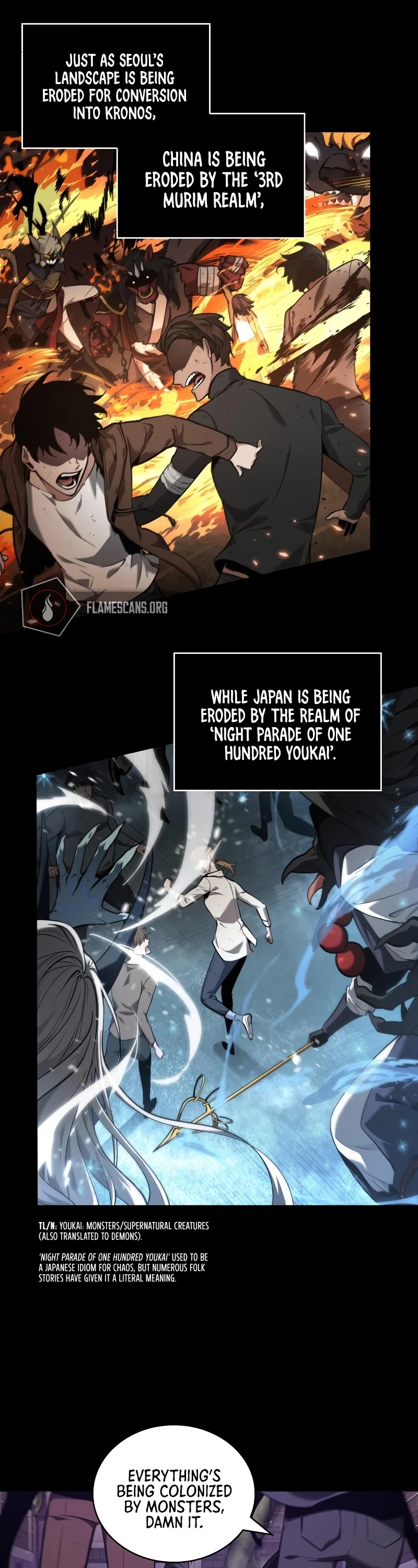 Omniscient Reader's Viewpoint Chapter 77 page 15 - Chapter 77