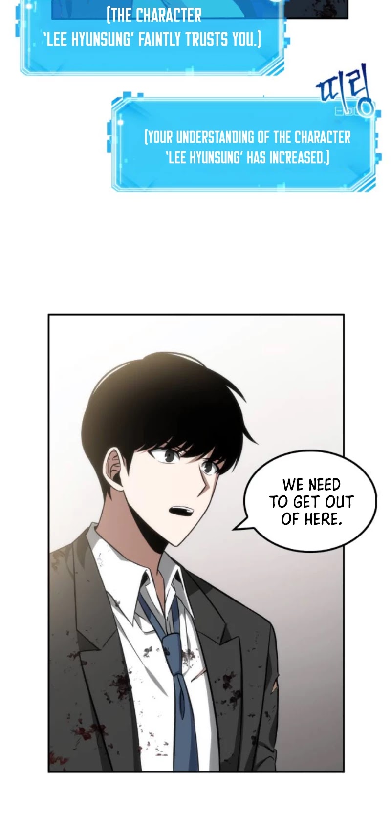 Omniscient Reader's Viewpoint Chapter 8 page 33 - Chapter 8: Protagonist part-2