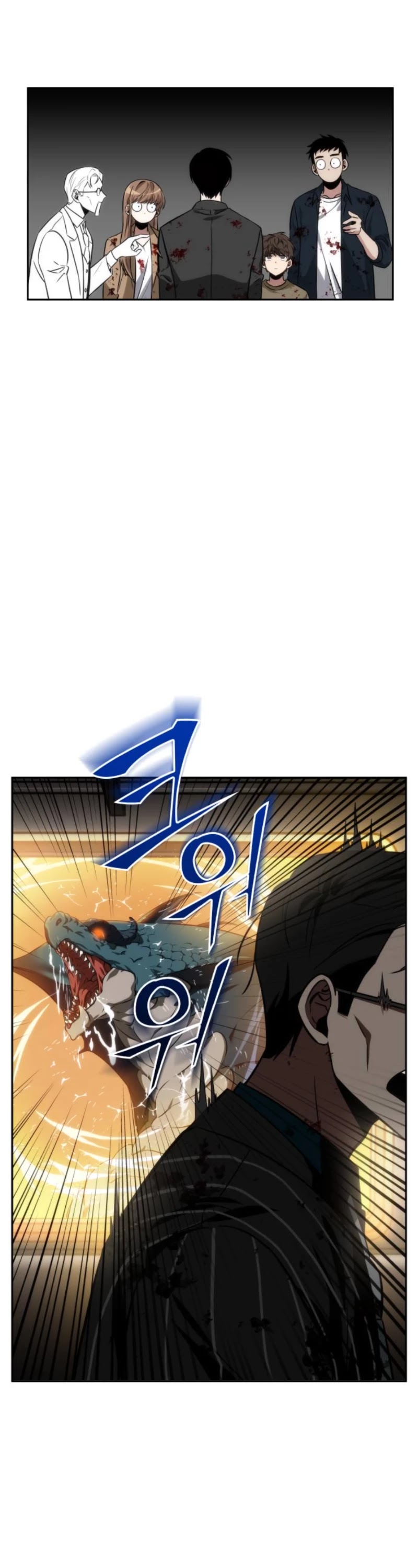 Omniscient Reader's Viewpoint Chapter 8 page 34 - Chapter 8: Protagonist part-2