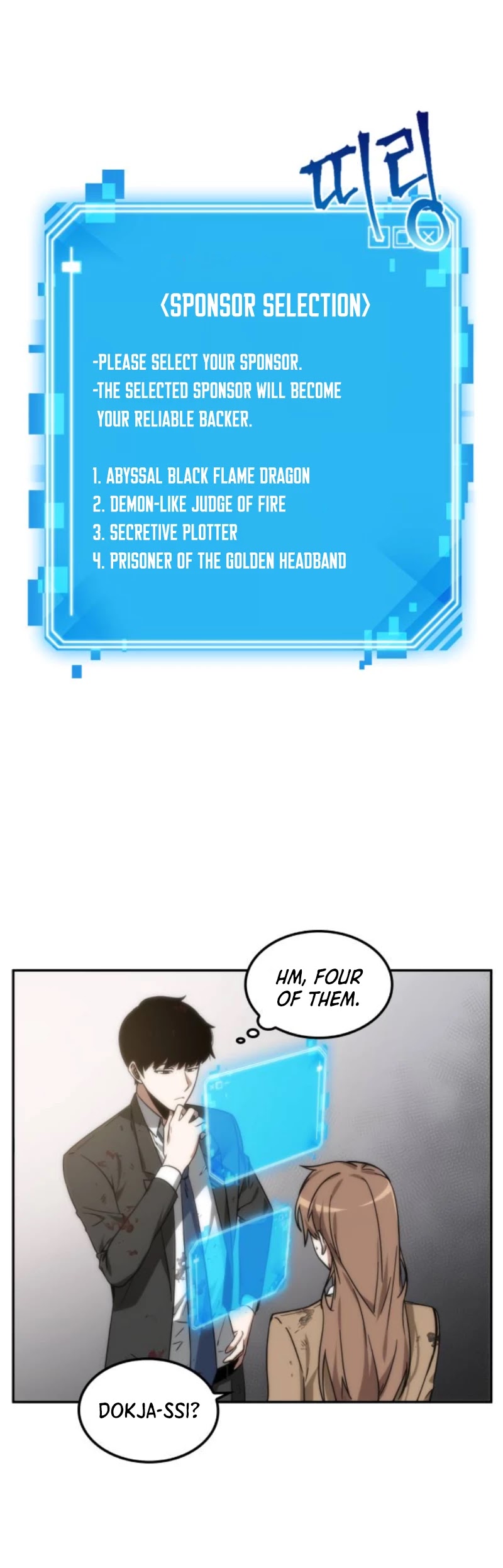 Omniscient Reader's Viewpoint Chapter 8 page 4 - Chapter 8: Protagonist part-2