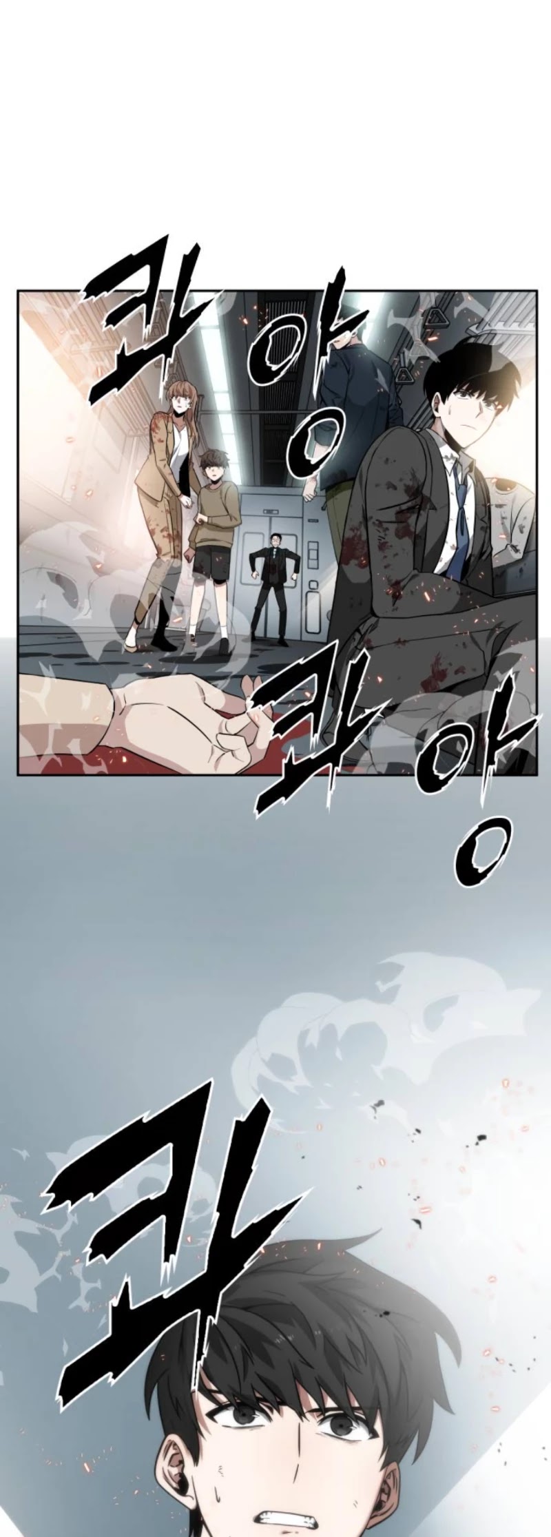 Omniscient Reader's Viewpoint Chapter 8 page 44 - Chapter 8: Protagonist part-2