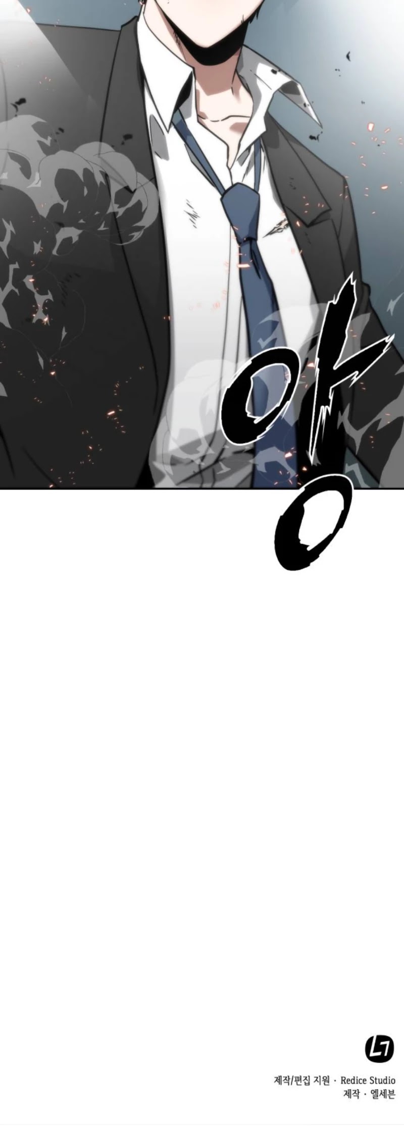 Omniscient Reader's Viewpoint Chapter 8 page 45 - Chapter 8: Protagonist part-2