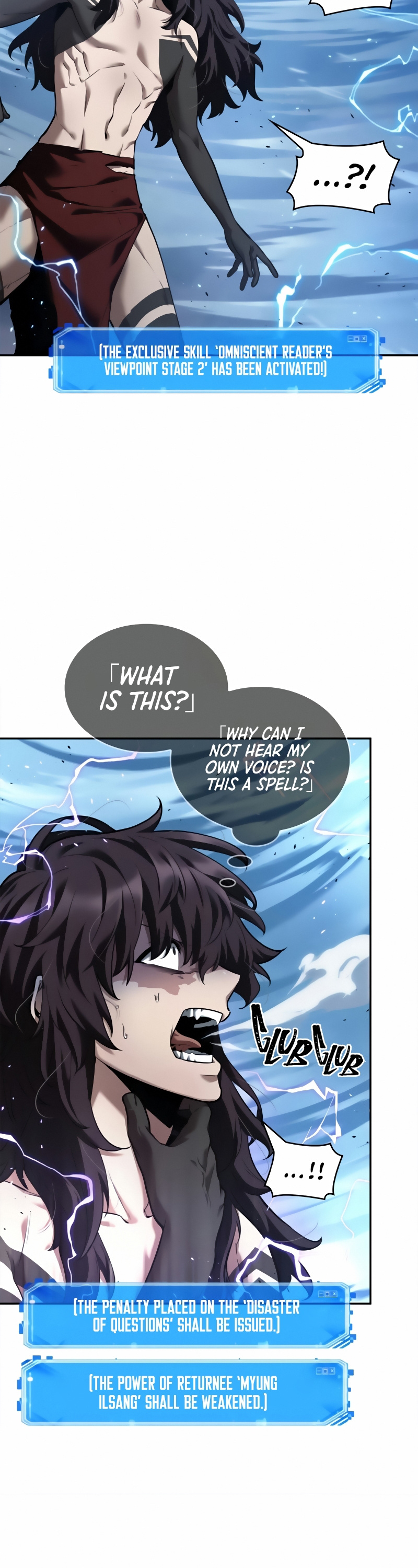 Omniscient Reader's Viewpoint Chapter 84 page 18 - Chapter 84