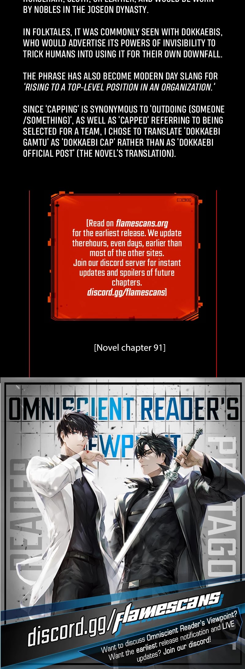Omniscient Reader's Viewpoint Chapter 85 page 58 - Chapter 85
