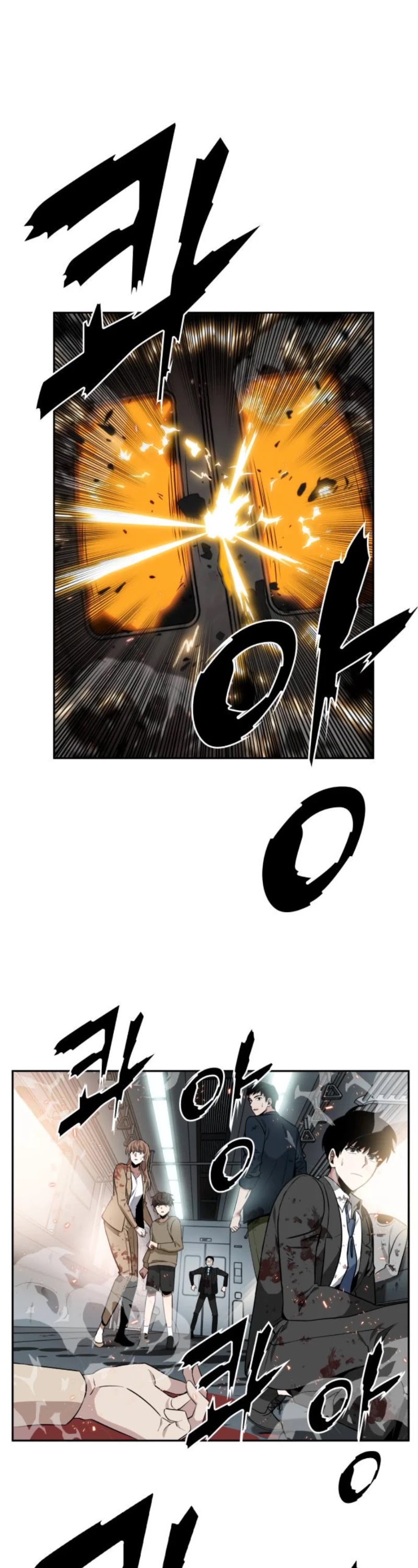 Omniscient Reader's Viewpoint Chapter 9 page 2 - Chapter 9: Protagonist part-3