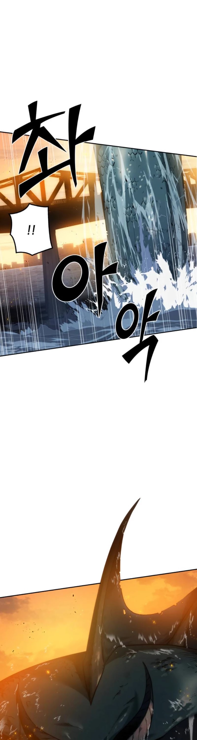 Omniscient Reader's Viewpoint Chapter 9 page 22 - Chapter 9: Protagonist part-3