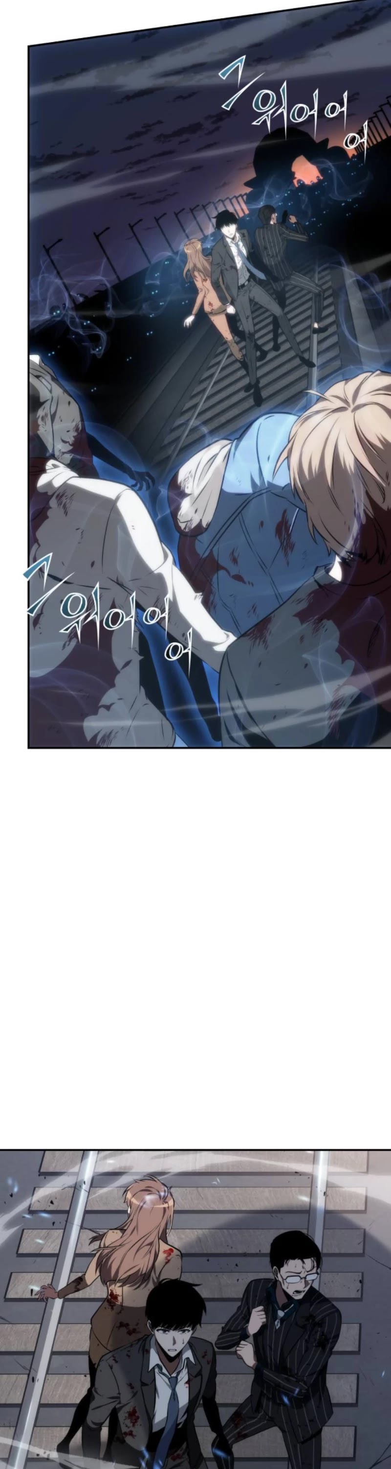 Omniscient Reader's Viewpoint Chapter 9 page 31 - Chapter 9: Protagonist part-3