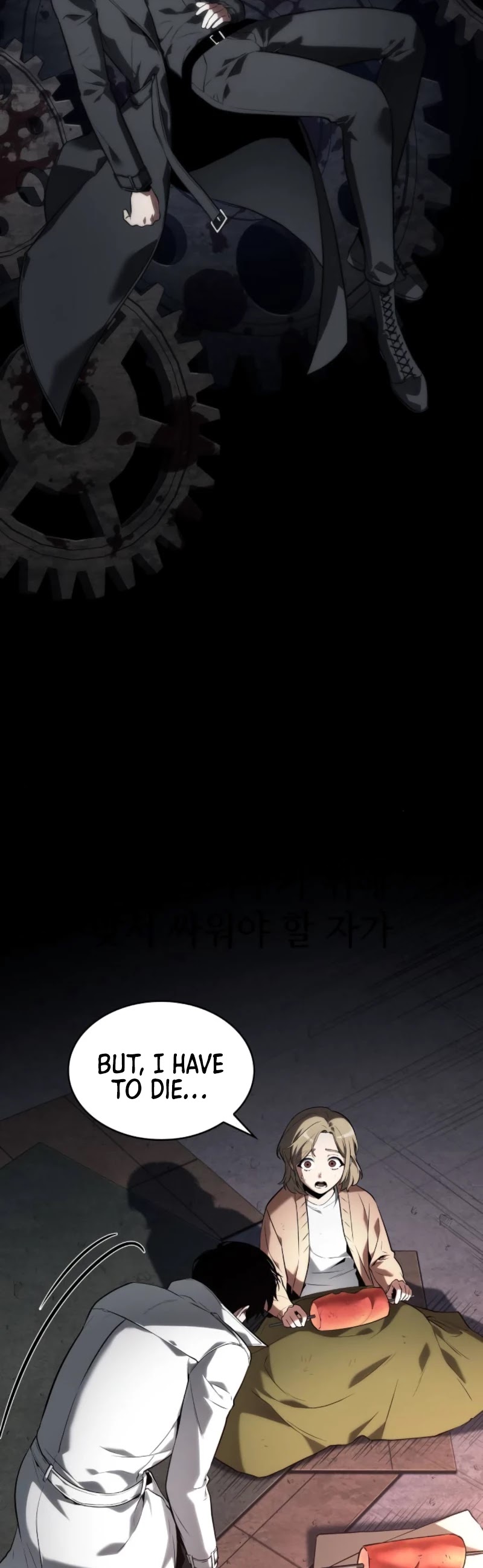 Omniscient Reader's Viewpoint Chapter 91 page 44 - Chapter 91