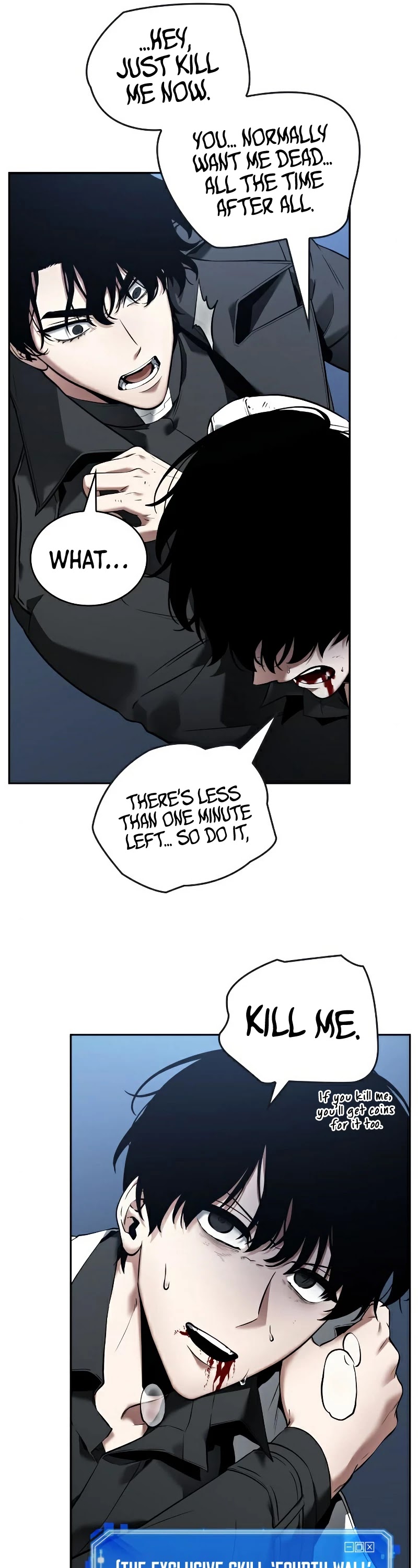 Omniscient Reader's Viewpoint Chapter 98 page 46 - Chapter 98
