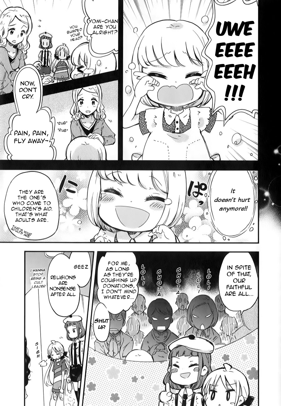 Omocha no Kyouso-sama Chapter 1 page 14 - Chapter 1: A Child Calling for Help?