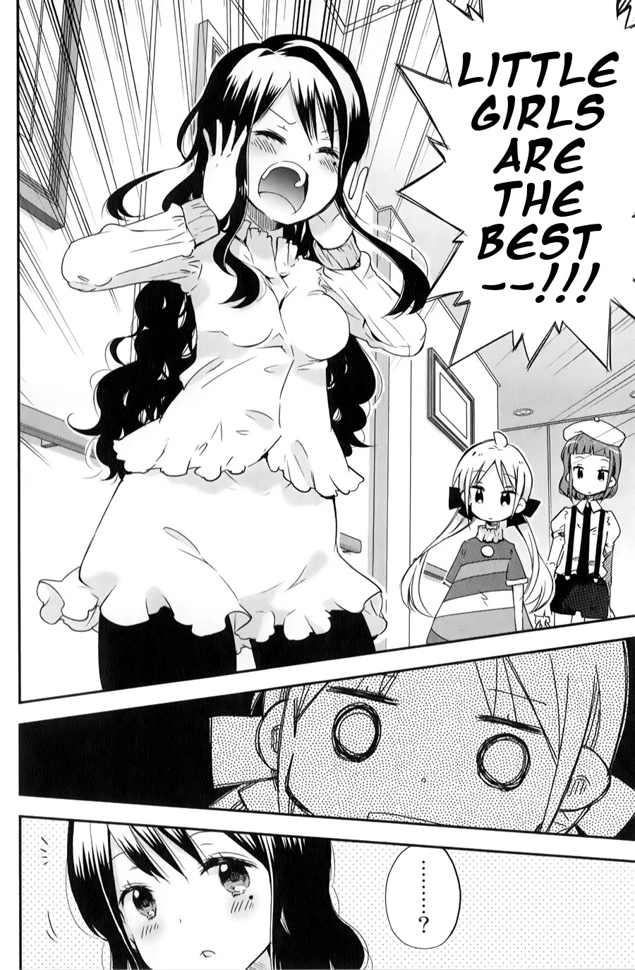 Omocha no Kyouso-sama Chapter 1 page 15 - Chapter 1: A Child Calling for Help?