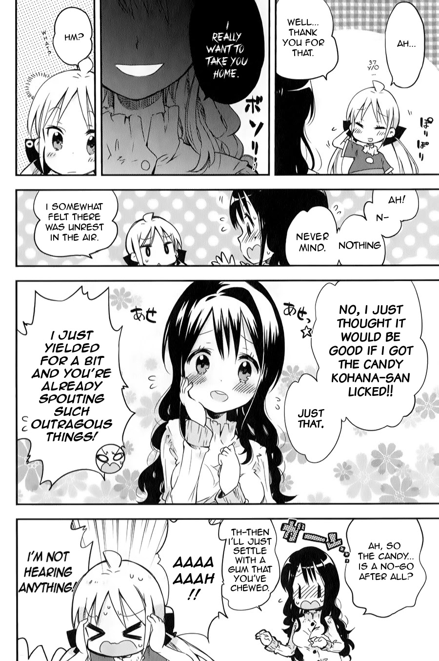 Omocha no Kyouso-sama Chapter 1 page 19 - Chapter 1: A Child Calling for Help?