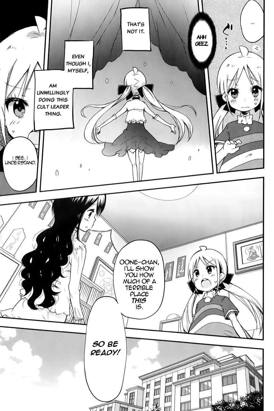 Omocha no Kyouso-sama Chapter 1 page 24 - Chapter 1: A Child Calling for Help?