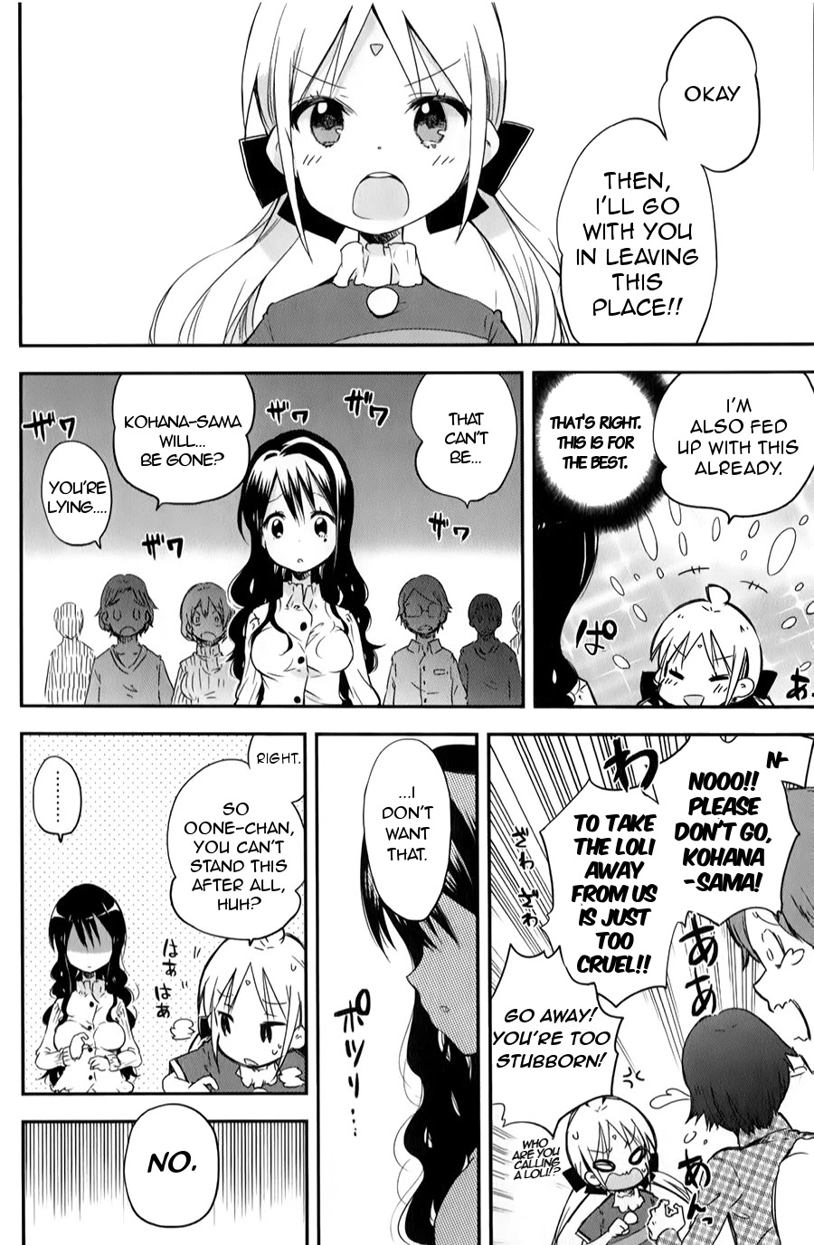 Omocha no Kyouso-sama Chapter 1 page 27 - Chapter 1: A Child Calling for Help?