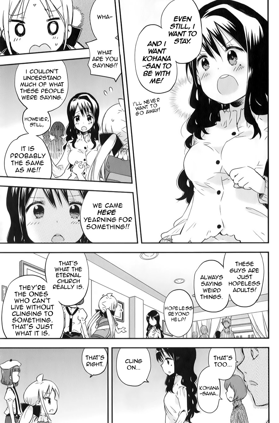 Omocha no Kyouso-sama Chapter 1 page 28 - Chapter 1: A Child Calling for Help?