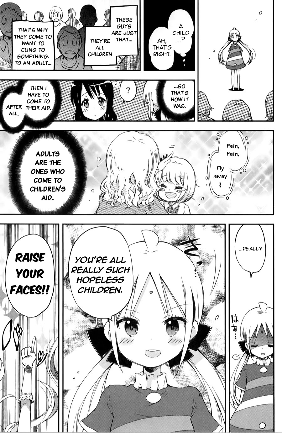 Omocha no Kyouso-sama Chapter 1 page 30 - Chapter 1: A Child Calling for Help?