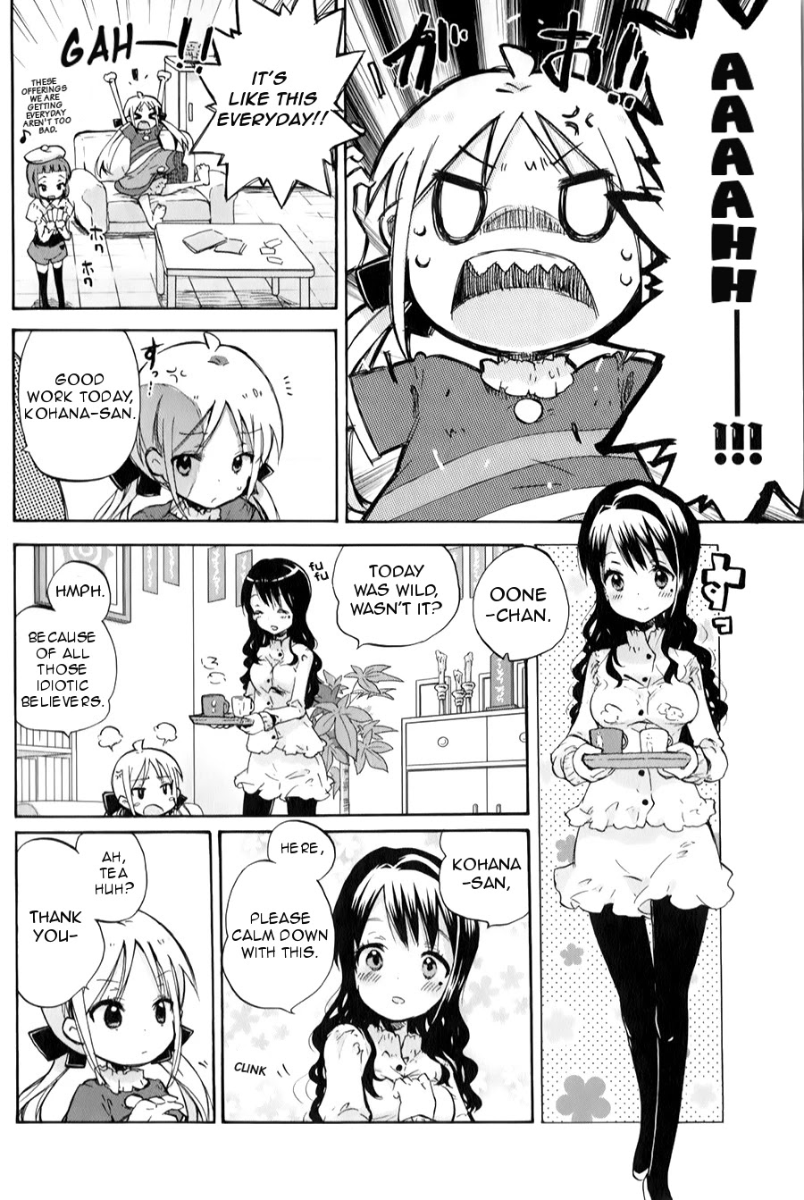 Omocha no Kyouso-sama Chapter 2 page 13 - Chapter 2