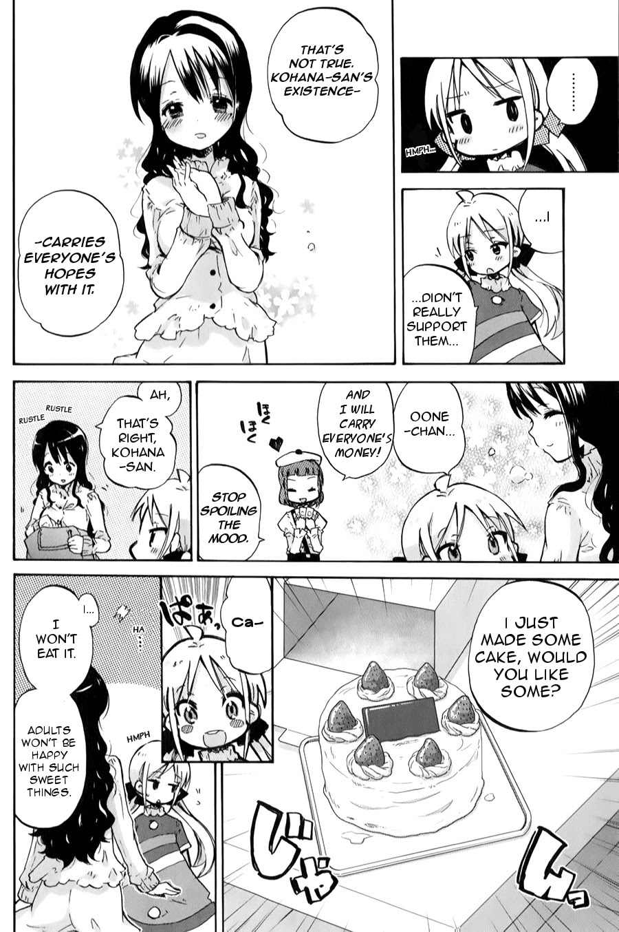 Omocha no Kyouso-sama Chapter 2 page 15 - Chapter 2