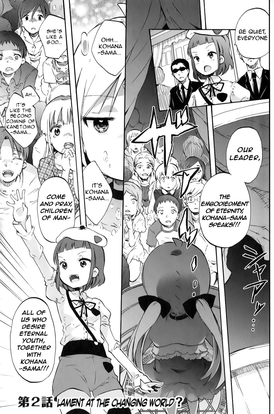 Omocha no Kyouso-sama Chapter 2 page 2 - Chapter 2