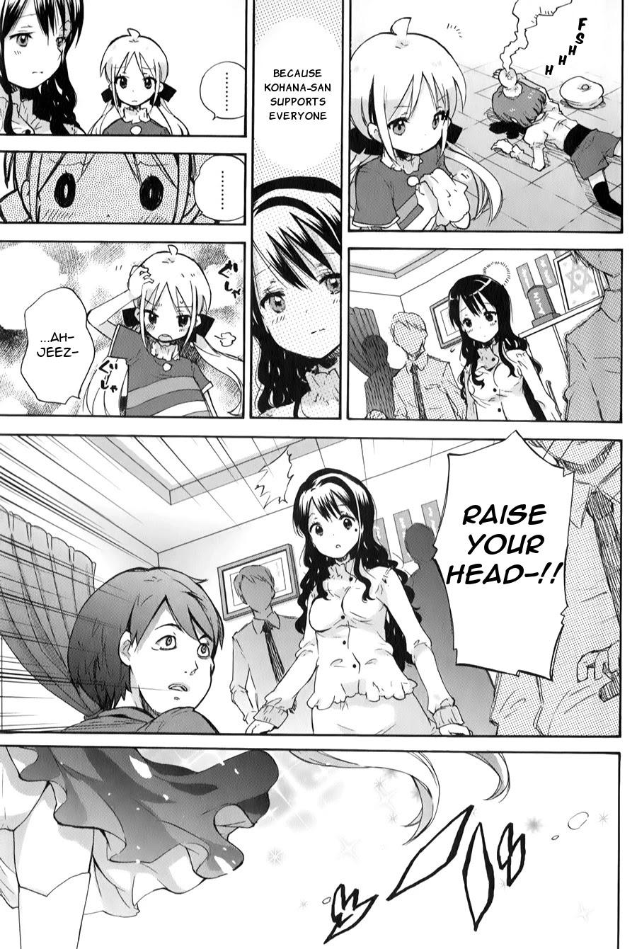 Omocha no Kyouso-sama Chapter 2 page 20 - Chapter 2