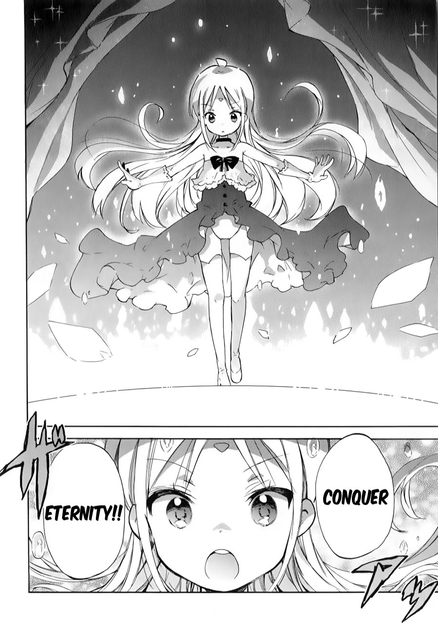 Omocha no Kyouso-sama Chapter 2 page 21 - Chapter 2