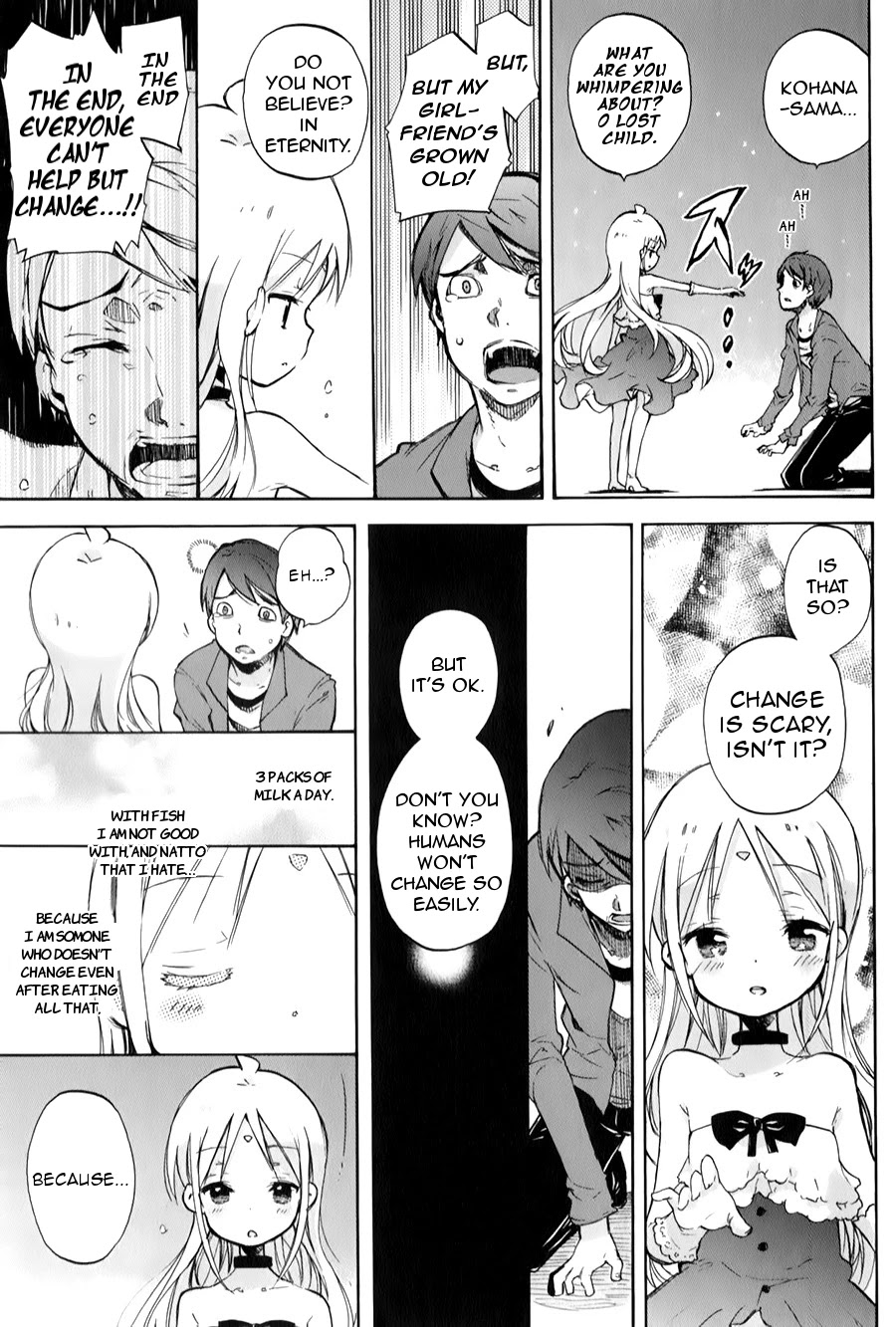 Omocha no Kyouso-sama Chapter 2 page 22 - Chapter 2