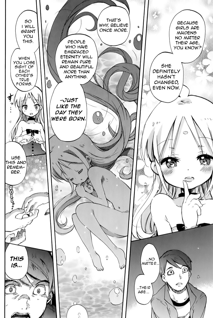 Omocha no Kyouso-sama Chapter 2 page 23 - Chapter 2