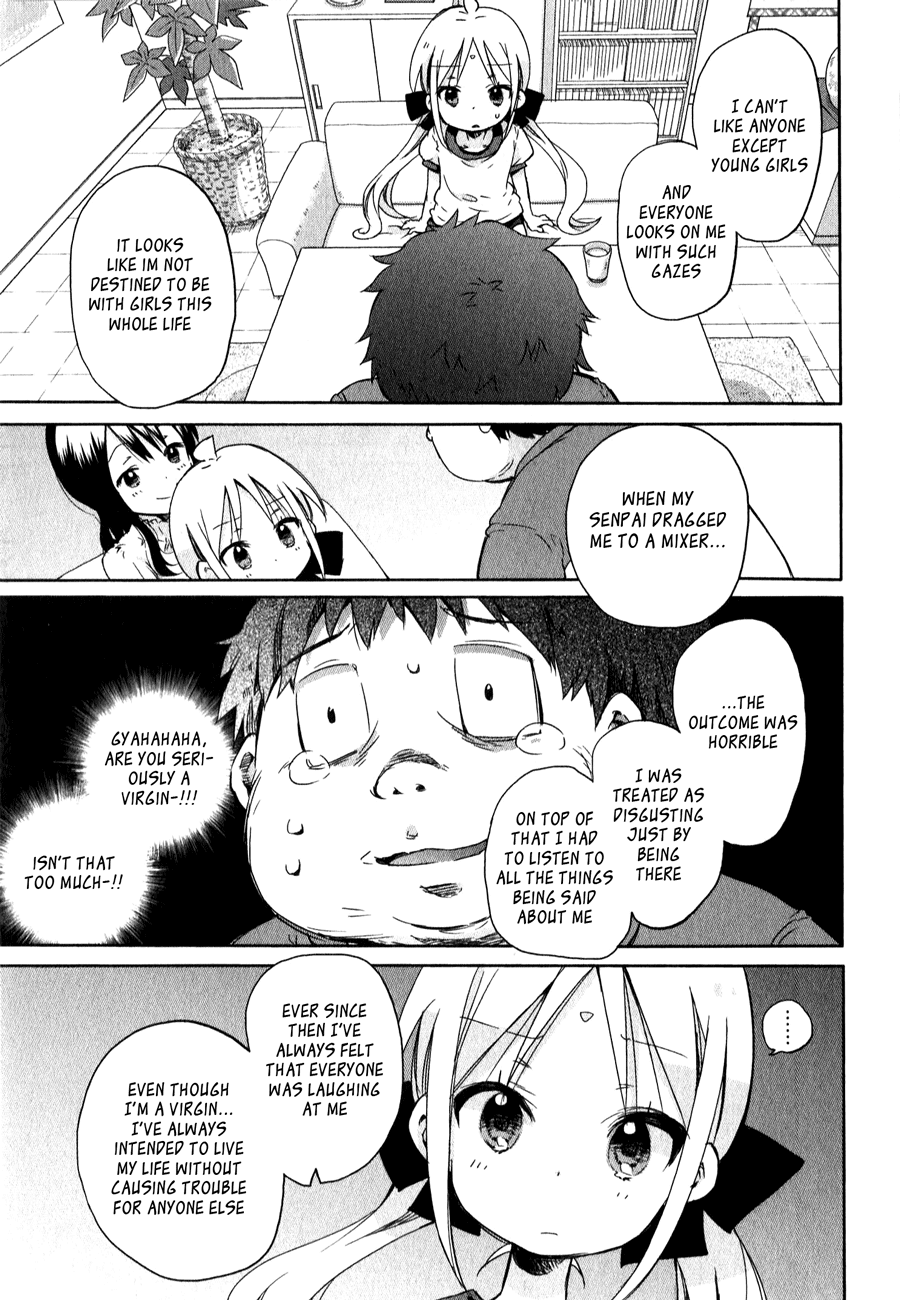 Omocha no Kyouso-sama Chapter 3 page 10 - Chapter 3