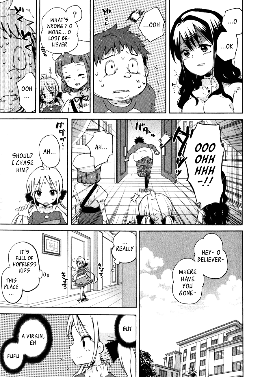 Omocha no Kyouso-sama Chapter 3 page 14 - Chapter 3
