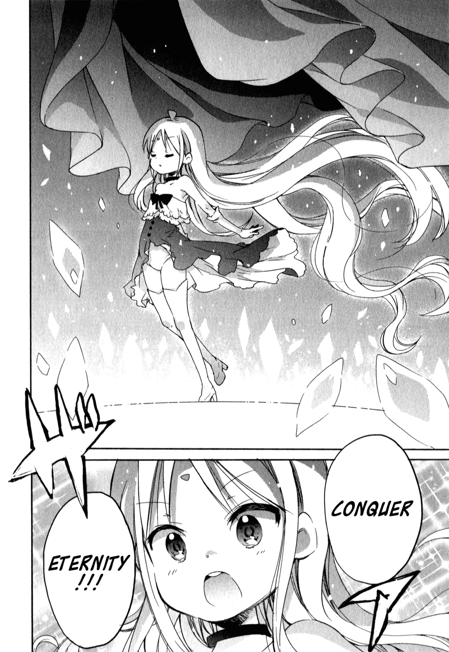 Omocha no Kyouso-sama Chapter 3 page 19 - Chapter 3