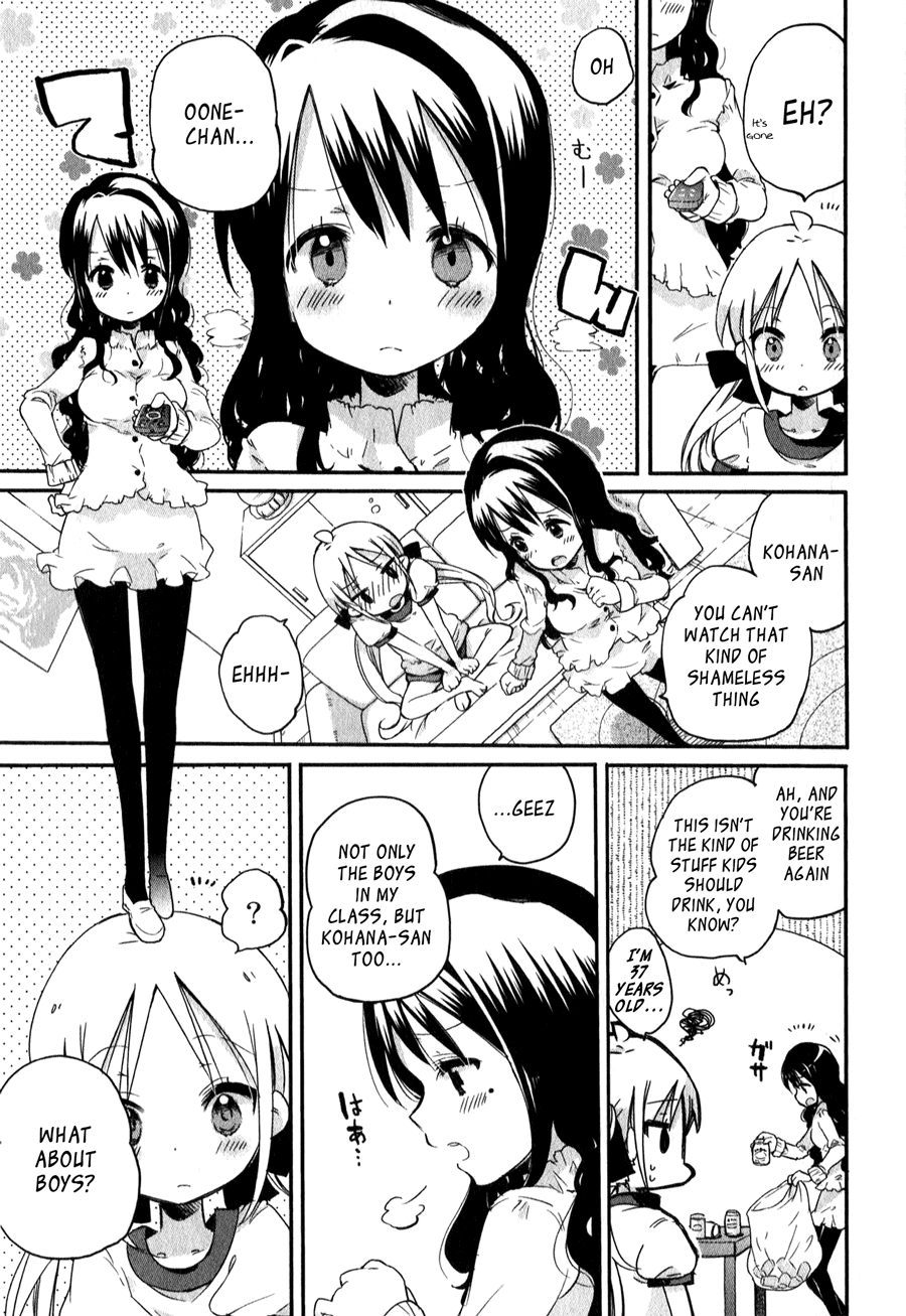 Omocha no Kyouso-sama Chapter 3 page 2 - Chapter 3