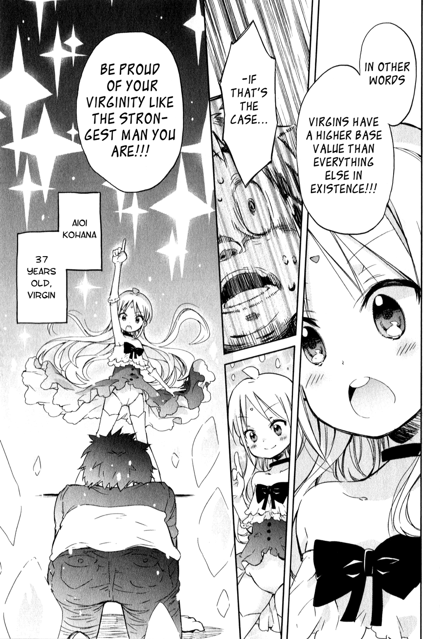 Omocha no Kyouso-sama Chapter 3 page 22 - Chapter 3